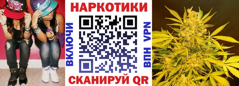 Где купить Заречный blacksprut сайт A-PVP Меф мяу мяу Гашиш