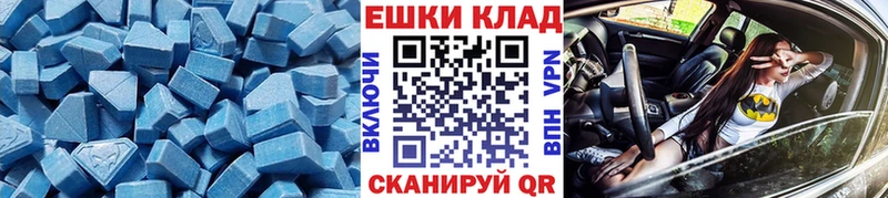Экстази Punisher Заречный