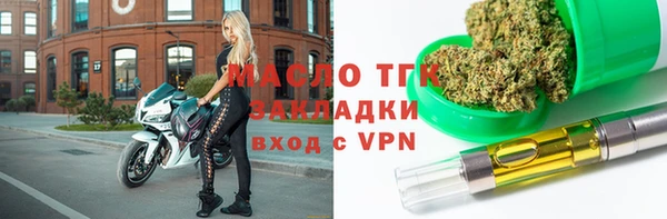 эйфоретик Дмитров