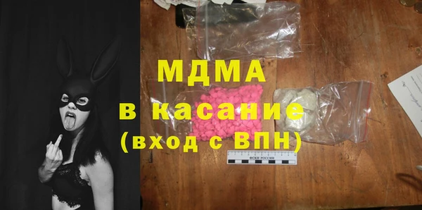 эйфоретик Дмитров