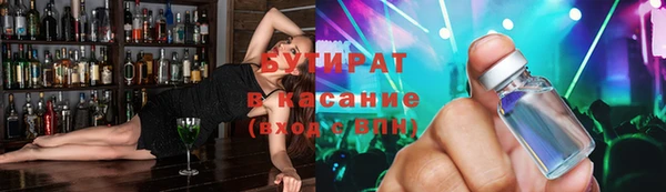 меф VHQ Дмитриев