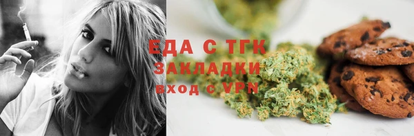эйфоретик Дмитров
