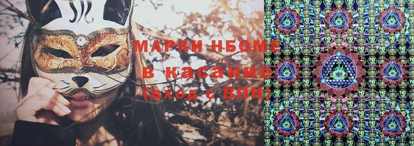 меф VHQ Дмитриев