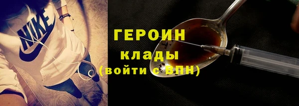 меф VHQ Дмитриев