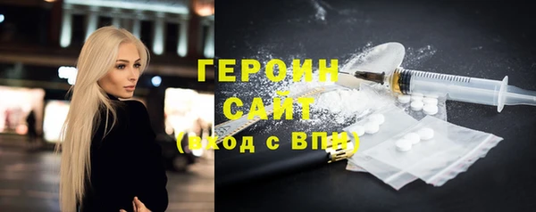 эйфоретик Дмитров
