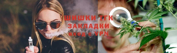 a pvp Дмитровск