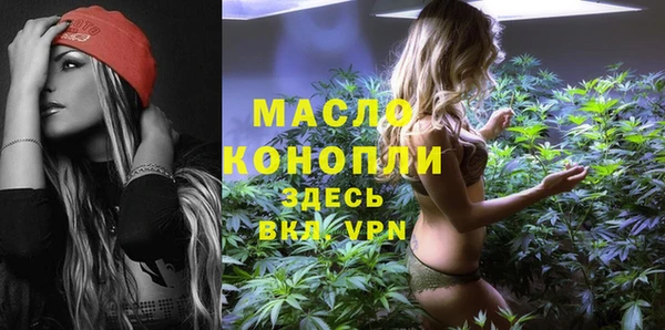 a pvp Дмитровск