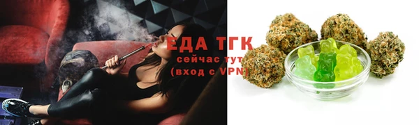 a pvp Дмитровск