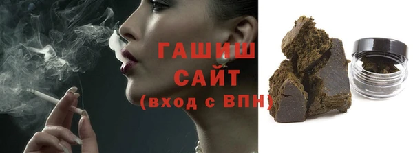 меф VHQ Дмитриев