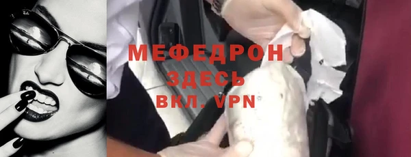 a pvp Дмитровск