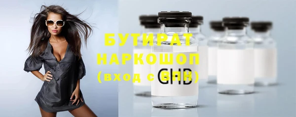 меф VHQ Дмитриев