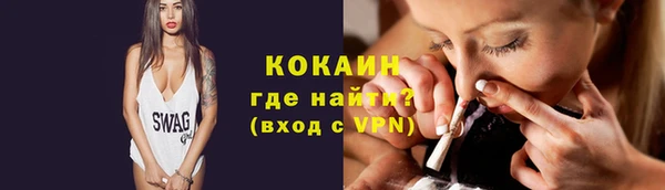 эйфоретик Дмитров