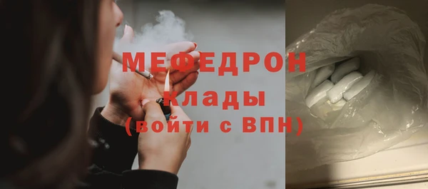 эйфоретик Дмитров