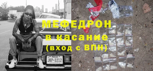 a pvp Дмитровск