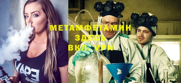 эйфоретик Дмитров