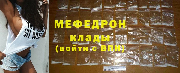 a pvp Дмитровск