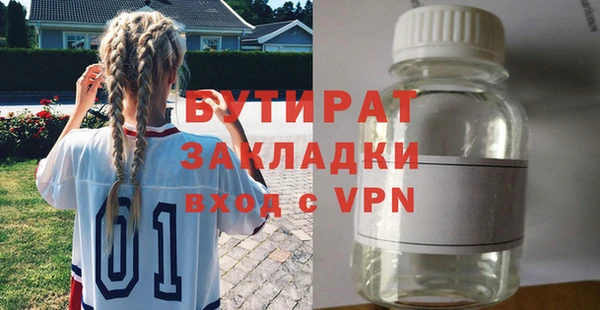 a pvp Дмитровск