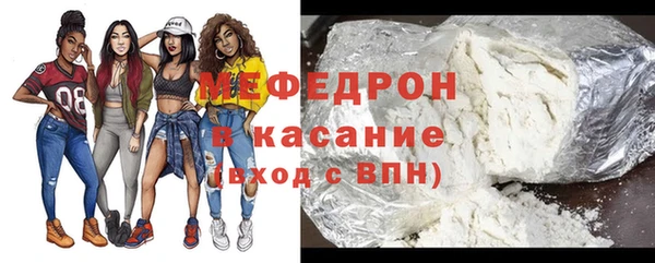 меф VHQ Дмитриев