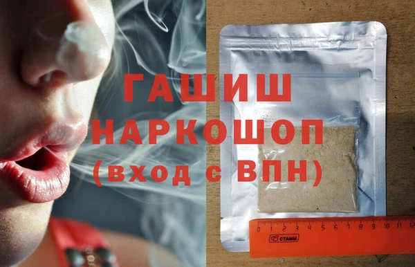 a pvp Дмитровск