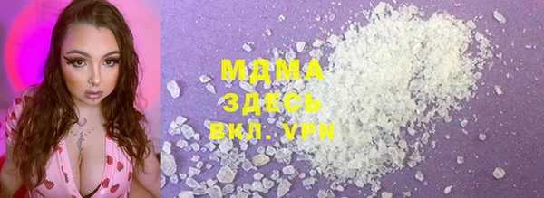 меф VHQ Дмитриев