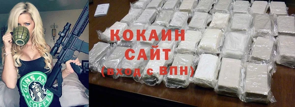a pvp Дмитровск