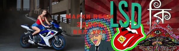 эйфоретик Дмитров