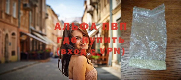 a pvp Дмитровск