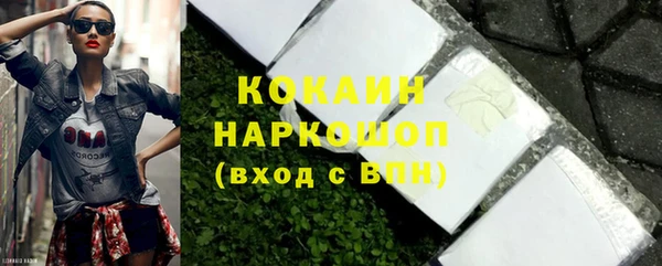 эйфоретик Дмитров