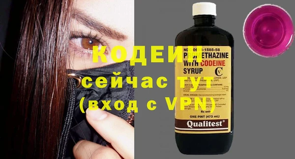 a pvp Дмитровск