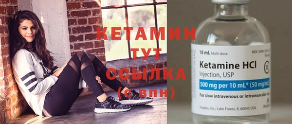 меф VHQ Дмитриев