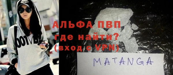 меф VHQ Дмитриев
