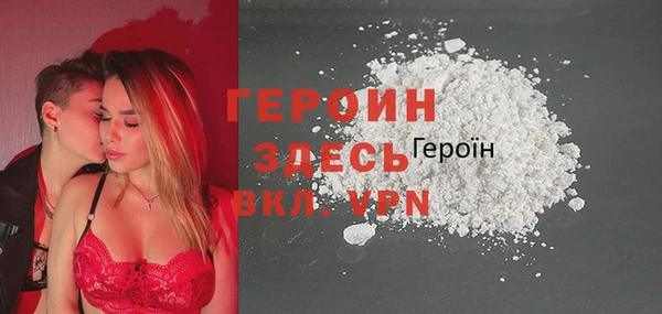 меф VHQ Дмитриев