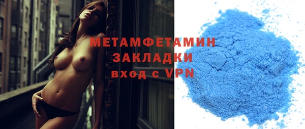 меф VHQ Дмитриев