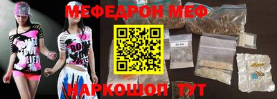 экстази Первоуральск