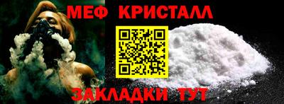 экстази Первоуральск