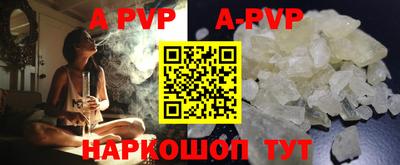 экстази Первоуральск
