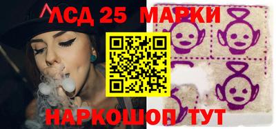 экстази Первоуральск