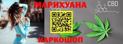 метамфетамин Партизанск