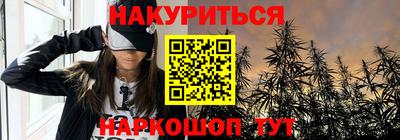 экстази Первоуральск