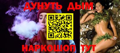 экстази Первоуральск