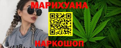 экстази Первоуральск