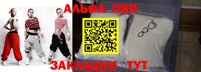 экстази Первоуральск