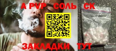 экстази Первоуральск