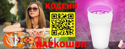 экстази Первоуральск