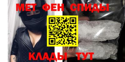бошки Пенза