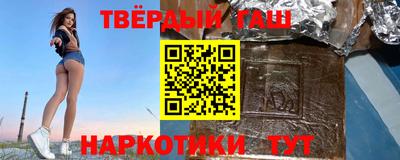 экстази Первоуральск