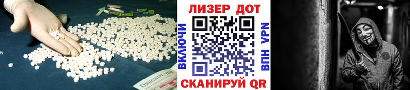 Лсд 25 экстази кислота  где продают наркотики  Заречный 