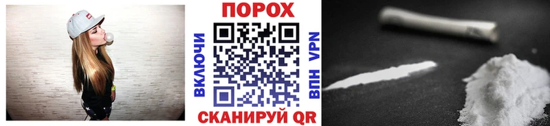Первитин кристалл  Заречный 