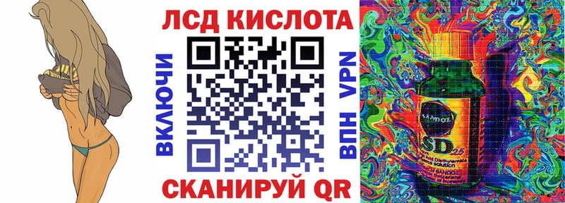 Марки NBOMe 1500мкг  Заречный 